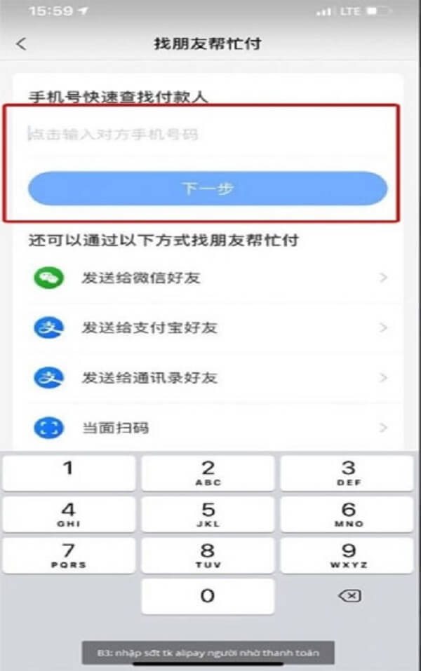Điền thông tin tài khoản Alipay của đơn vị trung gian