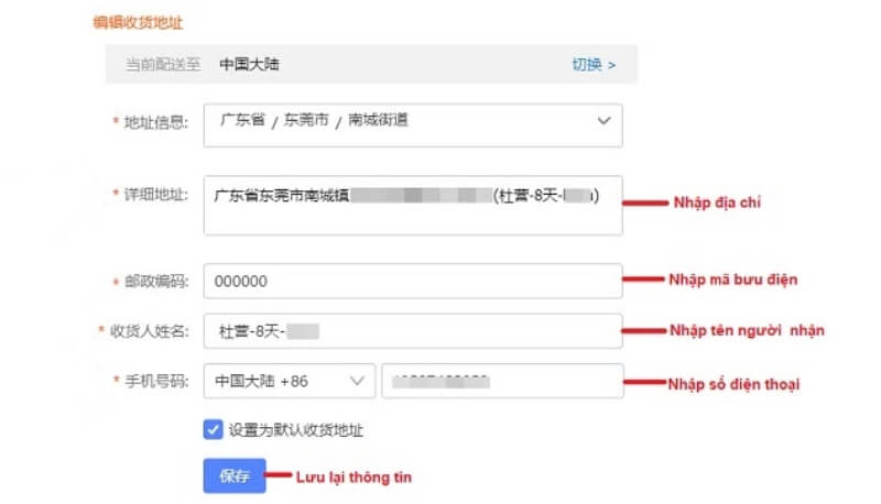 Điền các thông tin tài khoản mà Taobao cần
