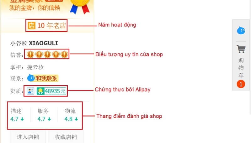 Lựa chọn nhà cung cấp uy tín khi tự order hàng Taobao